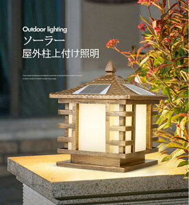 \[[Cg LED 和 tƖ 34cm K[fCg \[[Ɩ X^hCg OƖ hJ ԏ L  K[f ֏Ɩ Ɩ 哔 O g 뉀