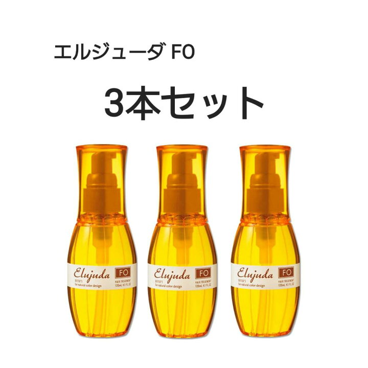 楽天市場】【お買い物マラソン期間中限定・7％OFFクーポン発行中】FO 