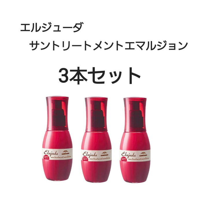 楽天市場】【お買い物マラソン期間中限定・7％OFFクーポン発行中】サン 