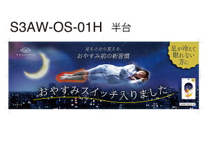 CTv ܂ł ₷݃XCb` \bNX 22`25cm x_[^sN^O[i₦΍ET|[gjyz