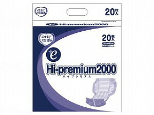 GGA΂+eHipremium2000yP[X̔z