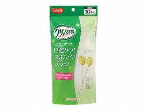 oPA PAĂX|WuV 10{ P[X