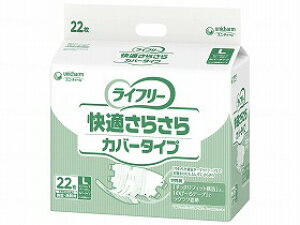 GCt-K炳Jo-^CvL22