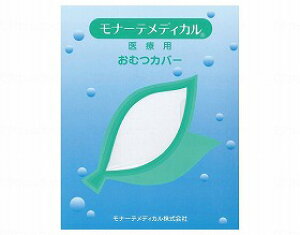 pc^ނJo[@S