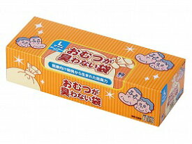 おむつが臭わない袋BOS 大人用箱型 L