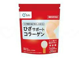 ひざサポートコラーゲン 100g
