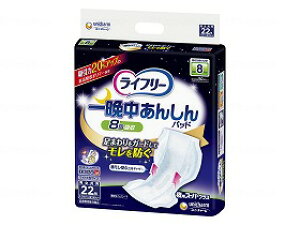 TӒ񂵂AƂpbhX[p[vX