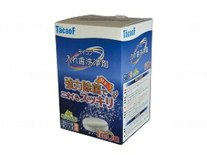 eCRu ꎕ܁i2.8g×120j