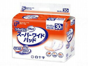 PUTo^SX[p[Chpbh