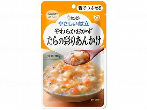 ₳III@̍ʂ肠񂩂y{[̔z