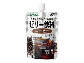 ジャネフ　ゼリー飲料