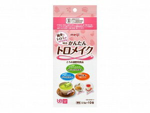 񂽂gCN 2.5g×10