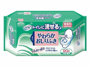 TgCɗ炩ӂ