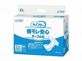 Gライフリー横モレ安心テープ止め M