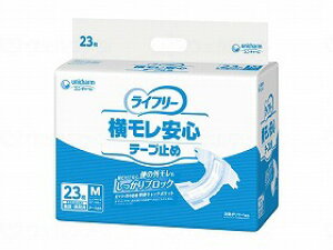 G���C�t���[���������S�e�[�v�~�� M �P�[�X�̔�