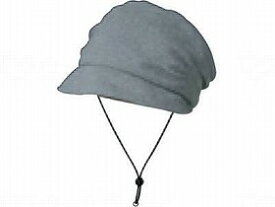 おでかけヘッドガードFタイプ(ニットブリムタイプ)
