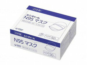 N95}XN 50 yP[X̔z