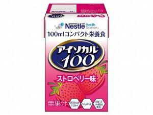 AC\J100