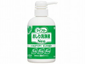 Gおしり洗浄液Neo　グリーンシトラス