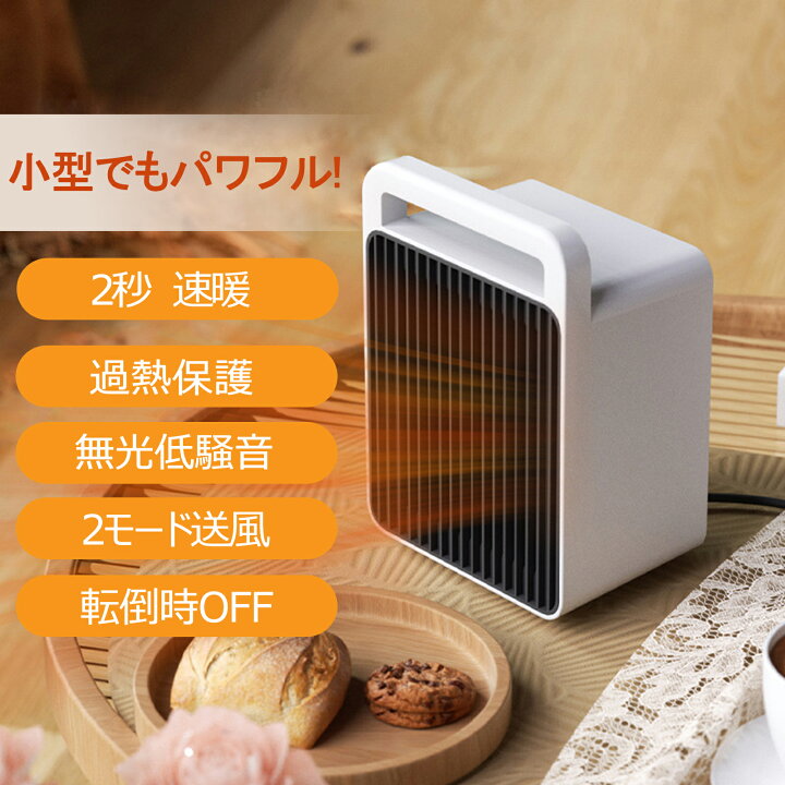 楽天市場】【期間限定！クーポンで4,980⇒2,980円】楽天大人気☆電気 