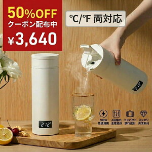 �y���Ԍ���I���z�N�[�|����7280��3640�~�z�R���p�N�g�d�C�P�g�� 450ml 4�i���x���� 300W �}������ ���s�E�z�e���E�I�t�B�X�p �󕰂��h�~ 304�X�e�����X