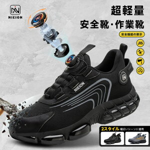 SC Y ƌC ѕRȂ |c hUX`[ܐ ~ ʋC y ϊ |c ܐی X|[cV[Y h y ϖ ʋC 24.0cm-28.5cm JSAA A푊