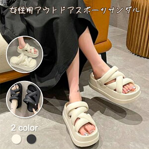 Xbp fB[X T_ ӂT_ GA[NbVV[Y 4cmq[ JWAV[Y lC  ~  y _炩 ~   nCEF