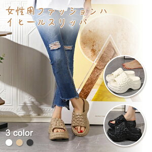 Xbp  fB[X T_ ӂT_ GA[NbVV[Y 4cmq[ JWAV[Y lC  ~  y _炩 ~   nCE