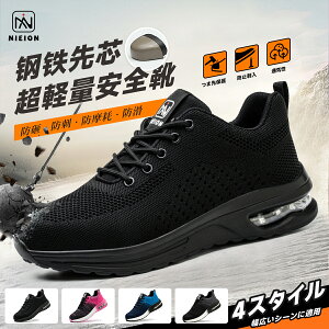 SC ƌC jpSCX`[[ Ky_炩ɂjp X|[cV[Y Z[teB[V[Y C |c ܐی X|[cV[Y h y ϖ ʋC 24.0c