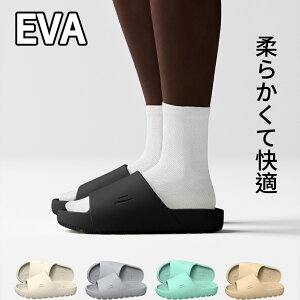 サンダル メンズ レディース クロックス ルームシューズ クロッグサンダル サボサンダル スリッパ 室内履き 外出履き リカバリーサンダル EVA素材 通気超軽量 水陸両用 疲れない 履きやすい