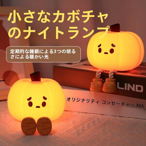 ڂiCgCg ڂ჉Cg LED̒g ^C}ݒ USB[d VR ԐڏƖ xbhCg LED q ドCg ڂɗD Ǐ e[N