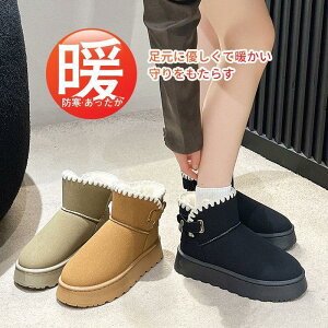 [gu[c u[c ~C fB[X Y N g  ɂȂ h tFCN[g V[gu[c {Au[c