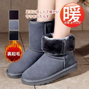 [gu[c u[c ~C fB[X Y N g  ɂȂ h tFCN[g V[gu[c {Au[c