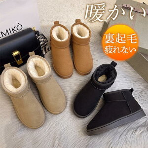 [gu[c fB[X Xb| {AV[Y {A N ؂ ~ tbg ₷ g Vv tFCN