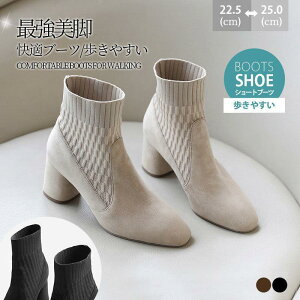 V[gu[c fB[X \bNX jbgu[c PUU[ `L[q[ ₷ q[    r 