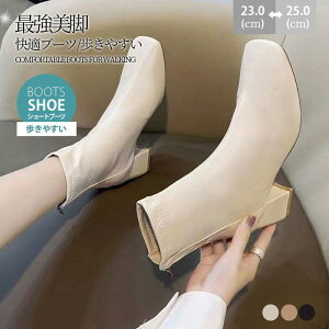 V[gu[c fB[X u[eB[ u[c `L[q[ q[ Vv y JWA Xgb`  ₷