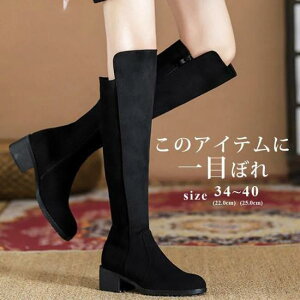 j[nCu[c fB[X Ou[c EhgD ߃q[ XG[h u[c O j[nC PU v Vv n 