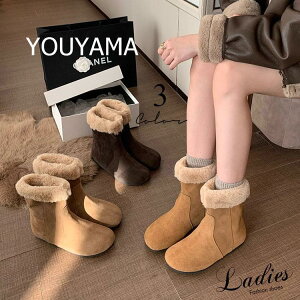 [gu[c u[c JV fB[X  ɂȂ pu[c N h h h ےg~p g