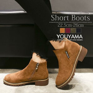 u[eB[ u[c V[gu[c fB[X fB[Xu[c q[ C fB[XV[Y ߃q[ r ₷ XG[h