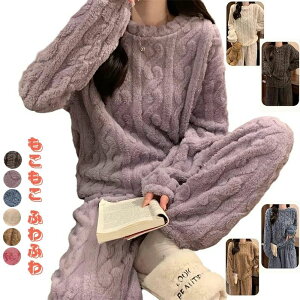 ���[���E�F�A �Z�b�g�A�b�v ���f�B�[�X �������� �ӂ�ӂ� �������� �p�W���} �t�����l�� ���� �P�[�u���� �����p �z�[���E�G�A �㉺