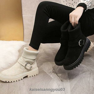 \bNX V[gu[c fB[X 2wayjbgu[c obNxg u[c ₷ nCJbg u[c 