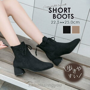 V[gu[c fB[X u[c ؂ ߃q[ XG[h H~ r ₷ Ȃ ʋ ꂢ  JWA