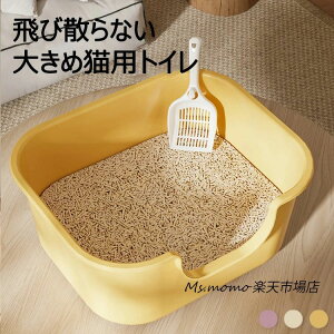 LgC { lRgC LpgC LbggC ^ LgC юUȂ RpNg TALL WALL BOX lR ˂ Jo[ 􂦂