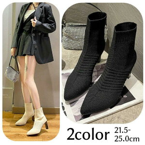 V[gu[c bV҂ V[g q[7cm fB[X wlp n PF A[hgD Xgb` Lk  킢