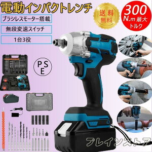 dCpNghCo[ hCo[ CpNg` dh ^ obe[ 330N.mgN dH }L^p 18v [d ^