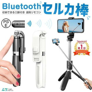 B_ iphone X}z Or ZJ_ Bluetooth Rt B OrX^h CX 7iKLk r 360x] iPhone/An