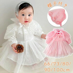 uvxr[ V Zj[hX ̎q s[X  3_Zbg {Q xr[ V xr[hX Ԃ