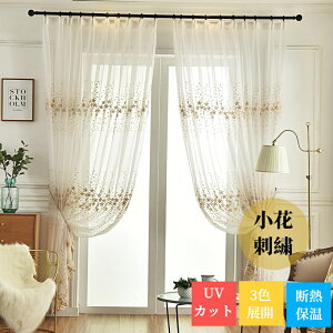 hJ [XJ[e I[_[J[e ډB UVJbg OJbg ԕ  Pn 킢  킢 i`  hJ