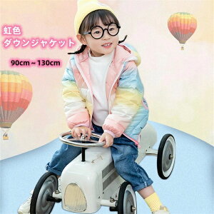 _EWPbg _ER[g ̎q j̎q LbY R[g WPbg F ȃR[g  y  AE^[ ~ qR[g