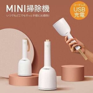 ~j|@ ^|@ nfBN[i[ R[hX R[hX|@  |@ |@ ~jN[i[  mini-soji